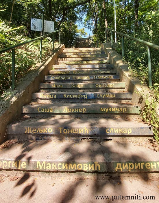 Stepenice Kalvarice, Kalvarija, Zemun