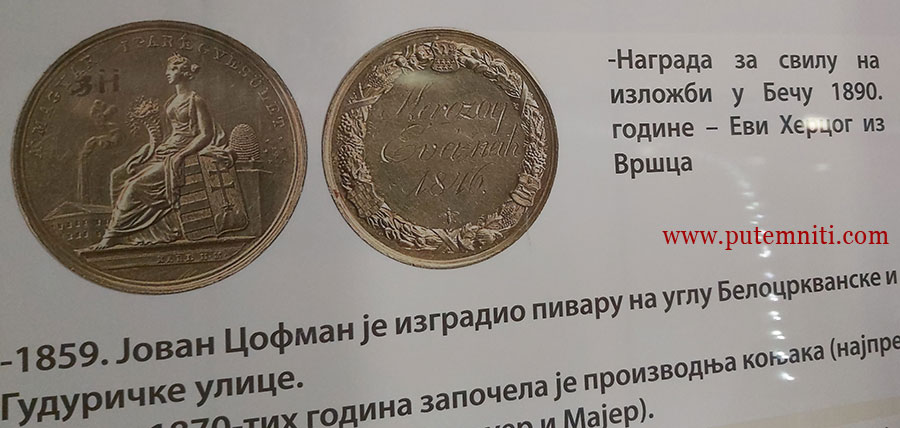 Zlatna medalja za svilu Evi Hercog iz Vršca.