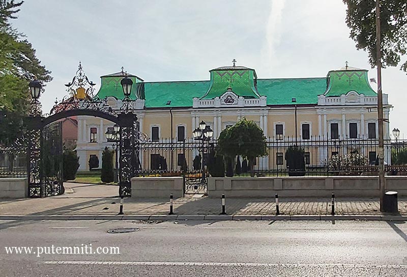 Vladičanski dvor Banatske eparhije, Vršac