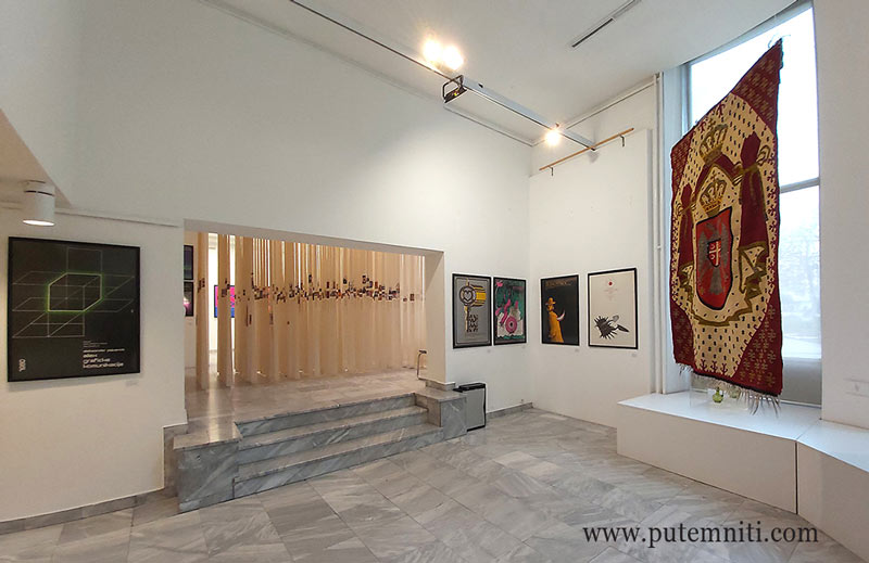 Pirotski cilim u Muzeju primenjene umetnosti