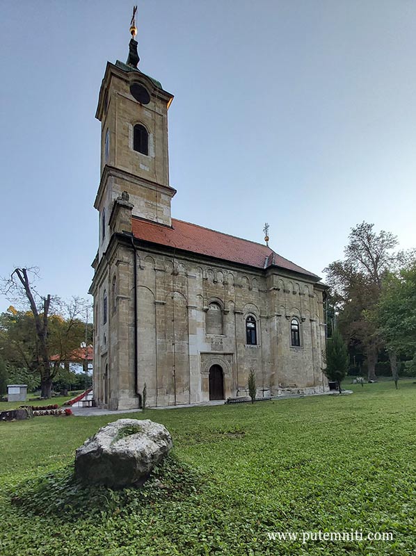 Crkva Svetih apostola Petra i Pavla, Topčiderski park