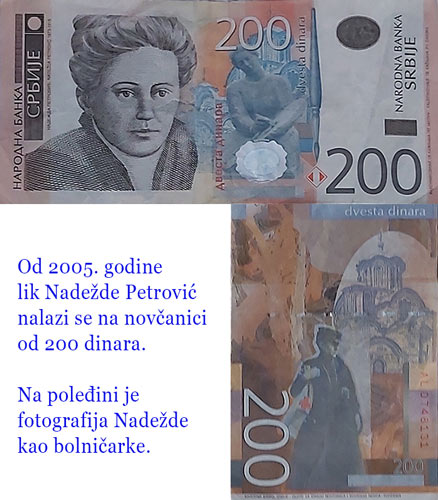 Lik Nadezde Petrovic na novcanica od 200 dinara