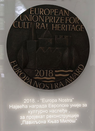 Nagrada za projekat rekonstrukcije Paviljona kneza Miloša