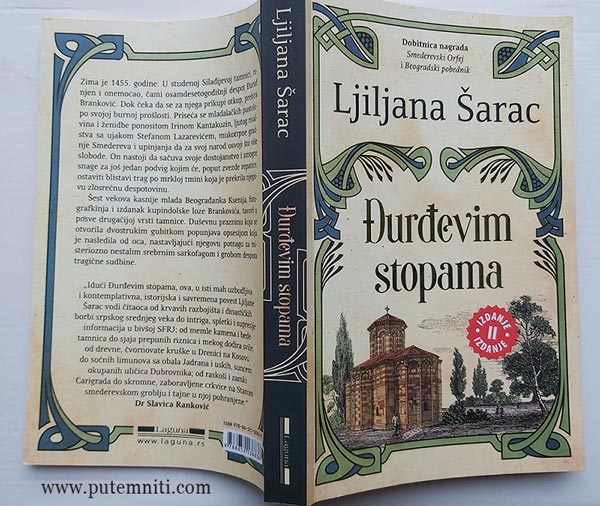 Đurđevim stopama roman Ljiljane Šarić