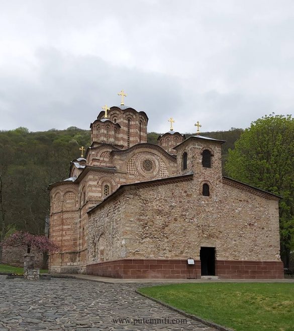 Perece Ravanica Manastir Ravanica – Putem niti