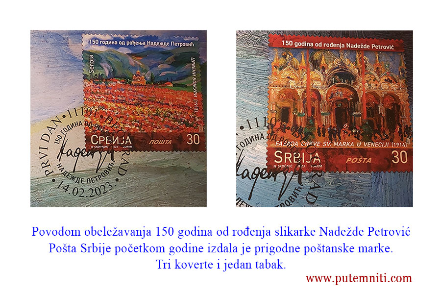 Poštanske markice izdate povodom 150 godine od rođenja slikarke Nadežde Petrović