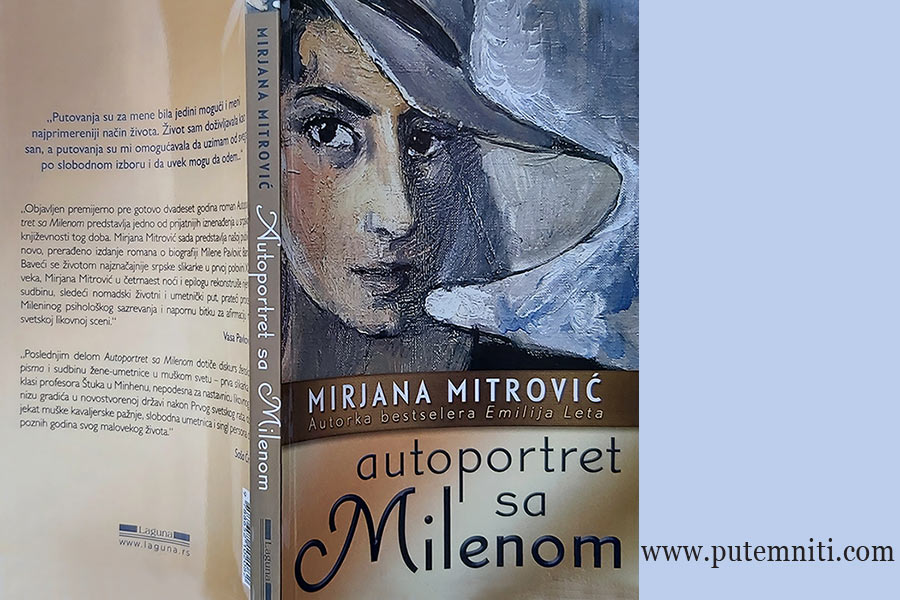 Autoportret sa Milenom, knjiga Mirjane Mitrović