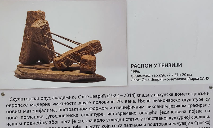 Original mala skulptura ''Raspon u tenziji'' Olga Jevrić