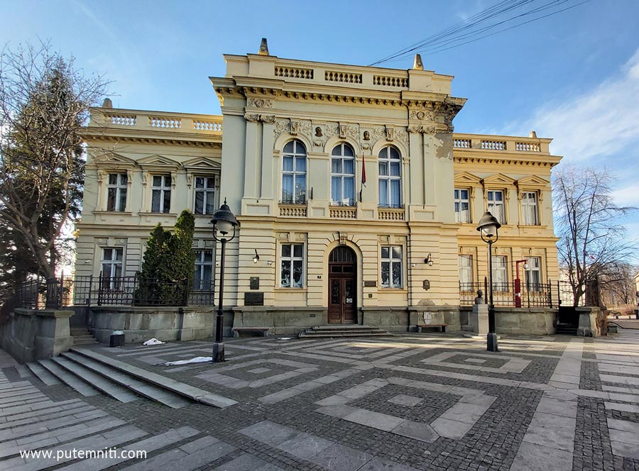 Osnovna skola --Kralj Petar Prvi-- u Beogradu